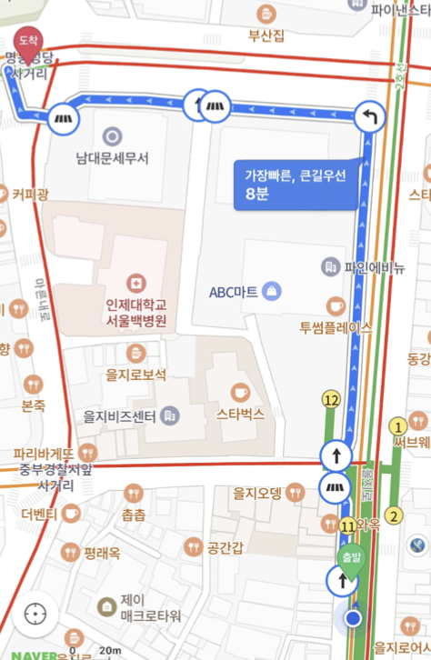 스크린샷 2023-03-31 오후 7.19.36.png