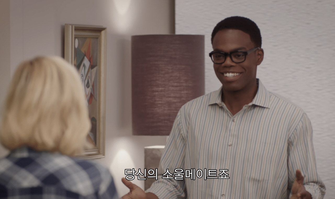 스크린샷 2023-03-31 오후 7.09.05.png