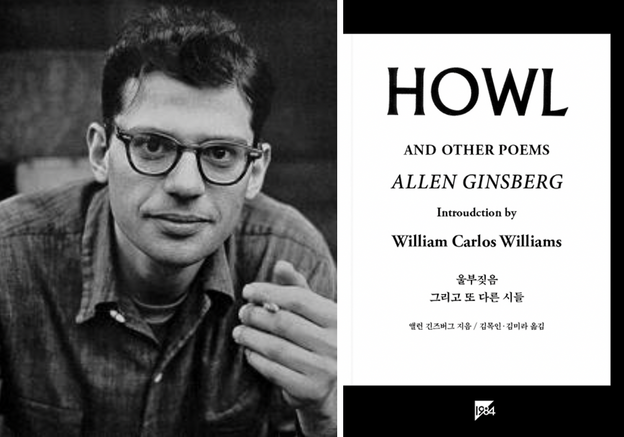 스크린샷 2022-10-31 오후 10.33.20.png