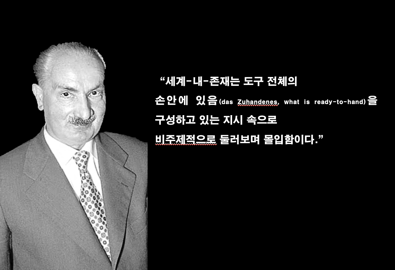 스크린샷 2023-03-13 오후 8.29.12.png