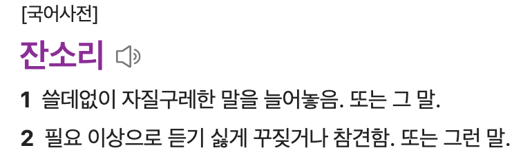 스크린샷 2025-08-05 오전 10.06.39.png