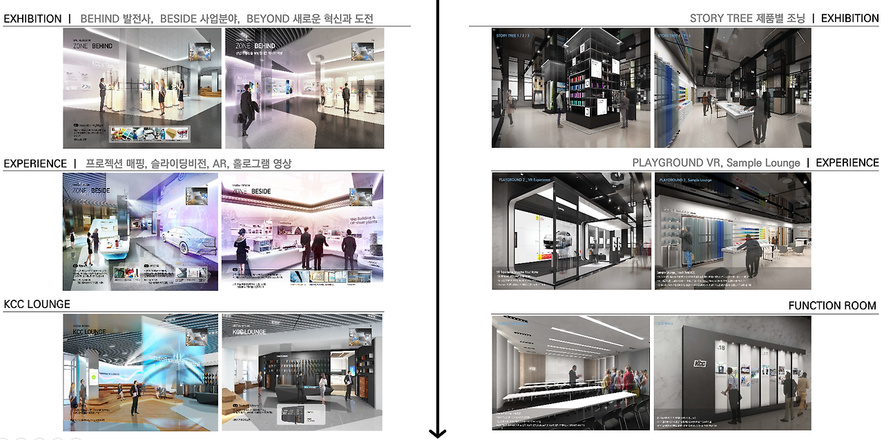 스크린샷 2025-11-17 185810.png