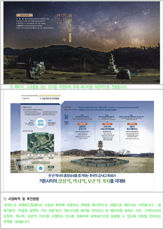 스크린샷 2025-11-04 221852.png