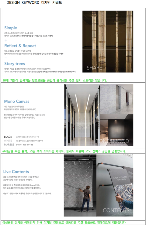 스크린샷 2025-11-16 213306.png