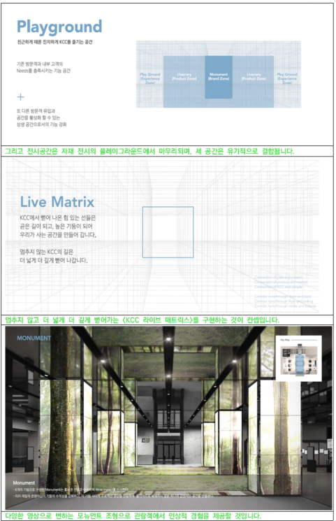 스크린샷 2025-11-16 213251.png