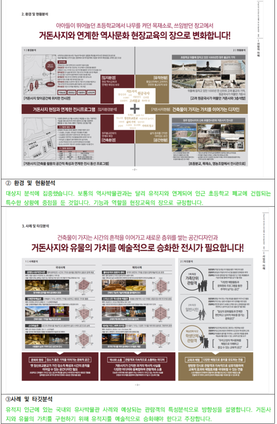 스크린샷 2025-11-04 222139.png