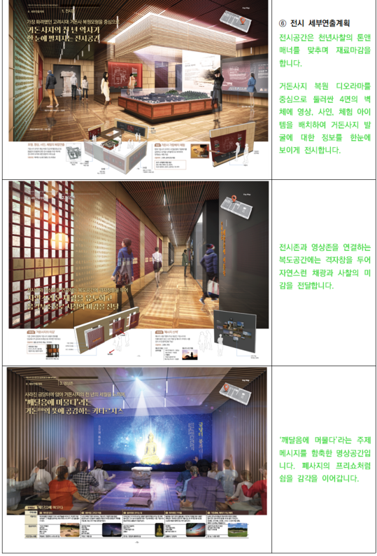 스크린샷 2025-11-04 222054.png