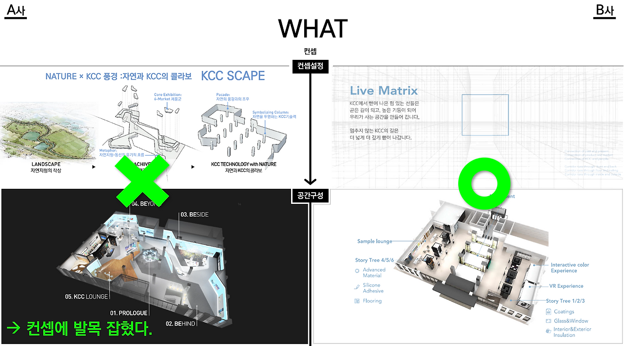 스크린샷 2025-11-17 185742.png