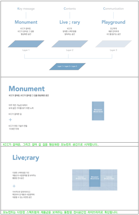 스크린샷 2025-11-16 213242.png