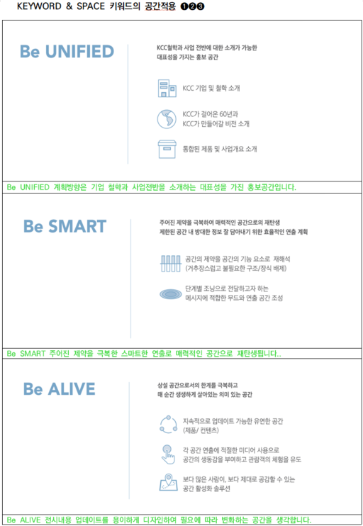 스크린샷 2025-11-16 213213.png