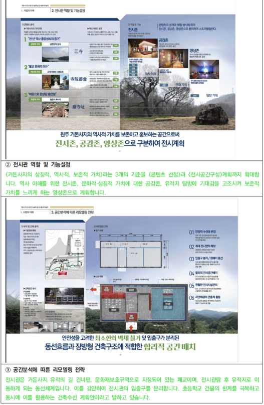 스크린샷 2025-11-04 221952.png