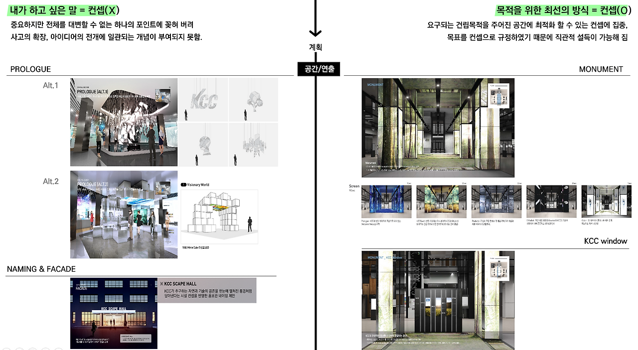 스크린샷 2025-11-17 185757.png