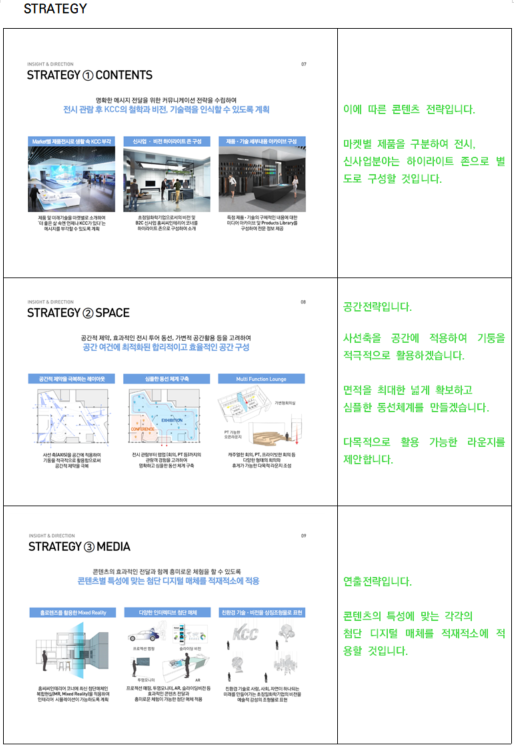 스크린샷 2025-11-16 212945.png