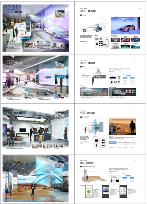 스크린샷 2025-11-16 213129.png