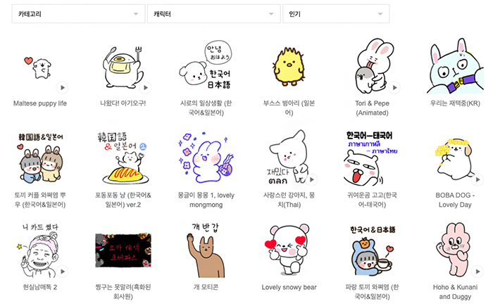 스크린샷 2022-04-25 오후 3.42.57.png