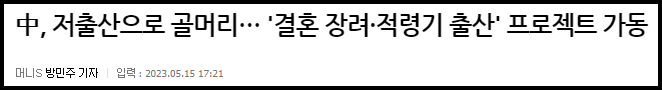 제목 없음.png