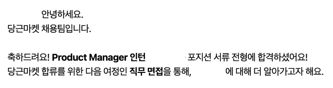 스크린샷 2023-10-07 오전 1.08.32.png