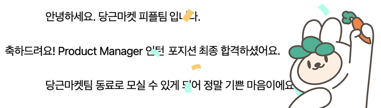 스크린샷 2023-10-07 오전 1.23.23.png