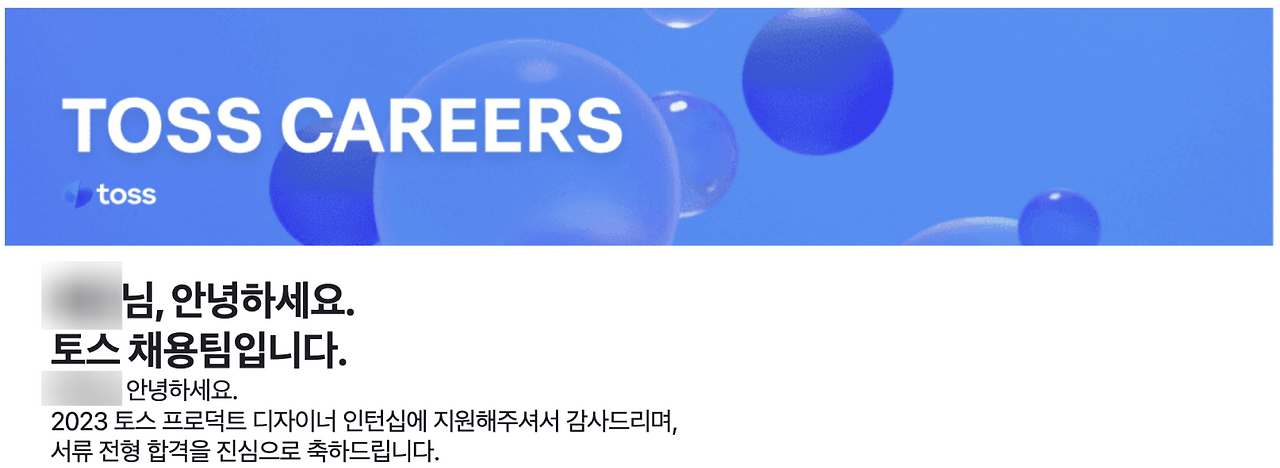 스크린샷 2023-07-14 오후 12.19.51.png