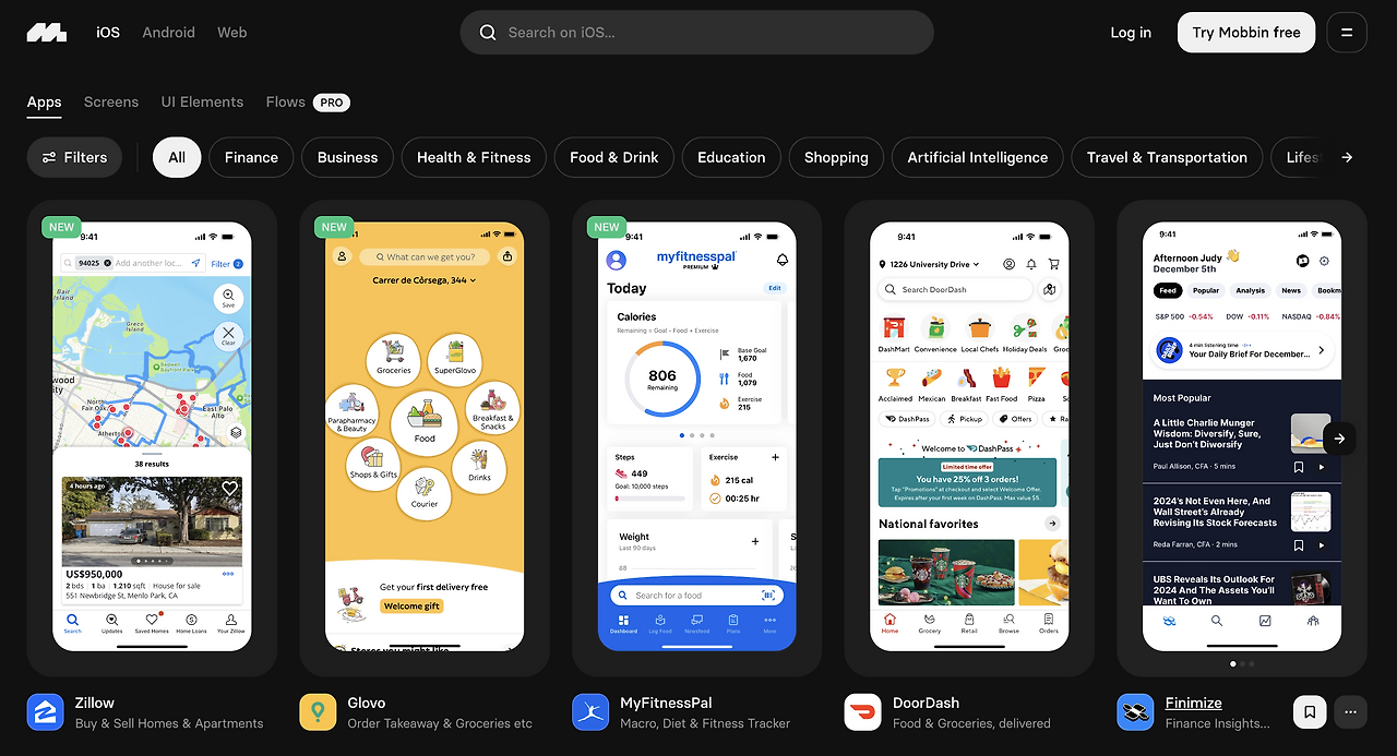 스크린샷 2023-12-21 오후 11.54.46.png