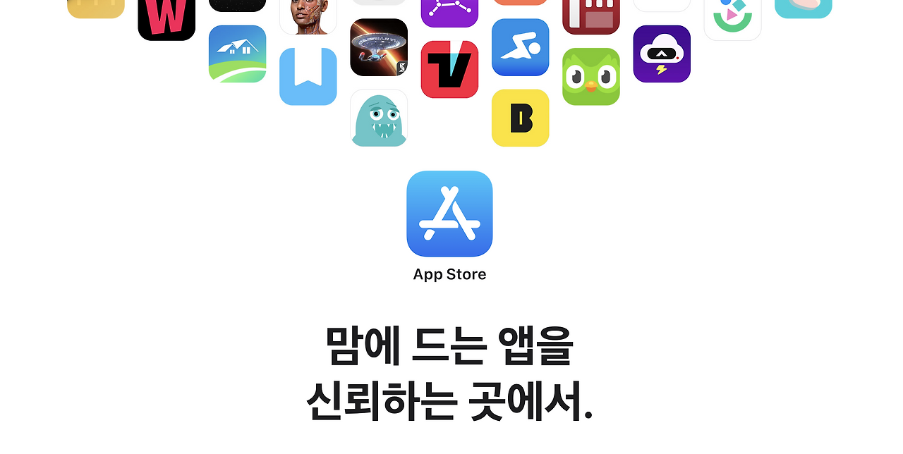 스크린샷 2023-12-21 오후 11.58.19.png