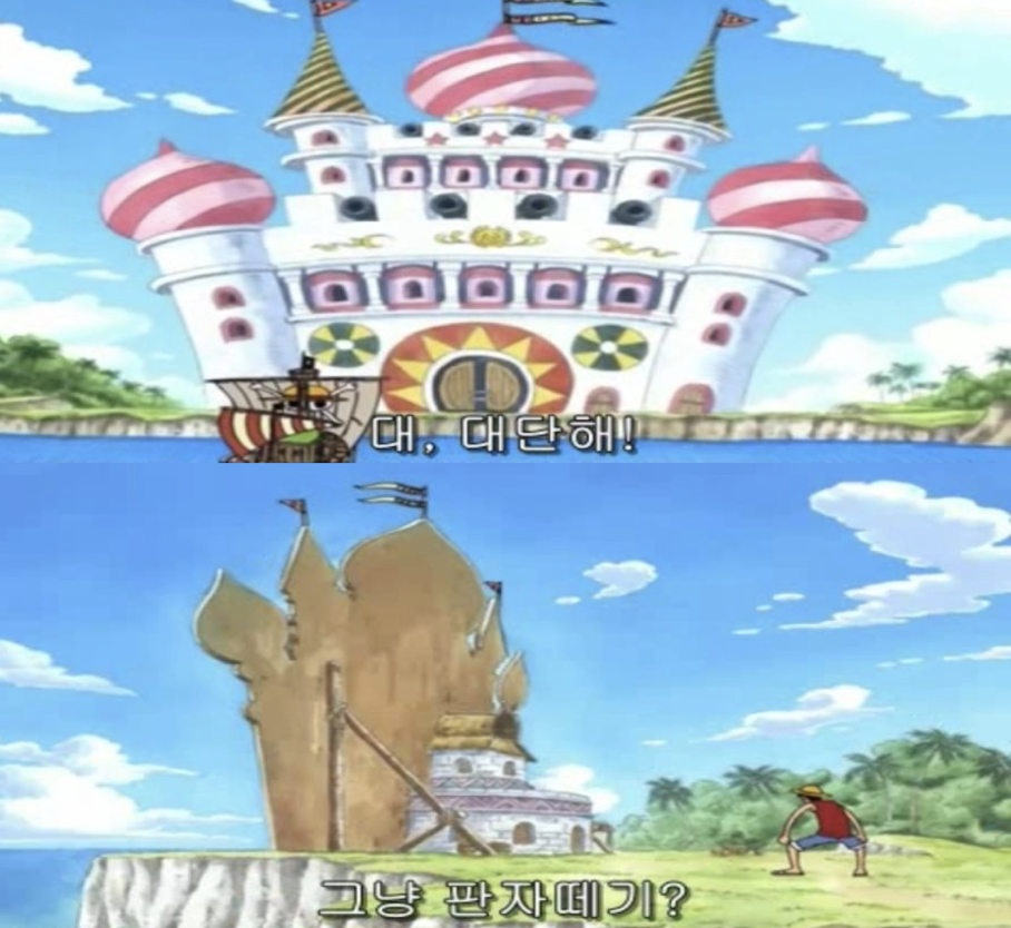 스크린샷 2023-10-07 오전 1.05.44.png