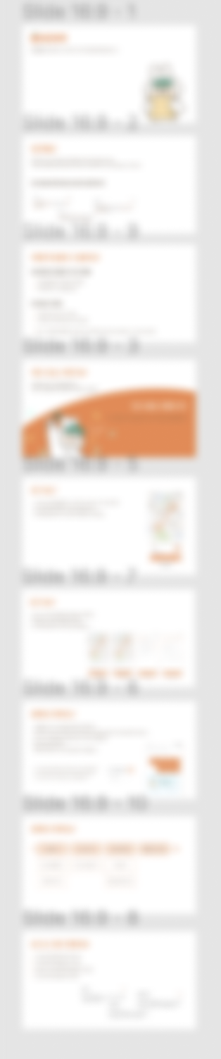 스크린샷 2023-10-07 오전 12.57.15.png