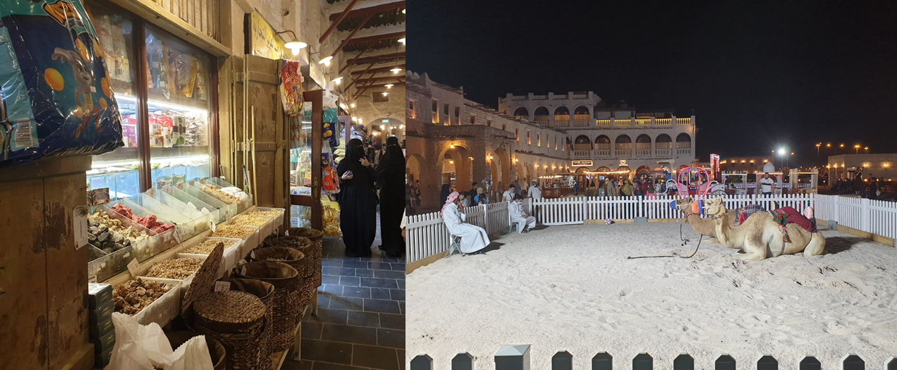 Souq3.png