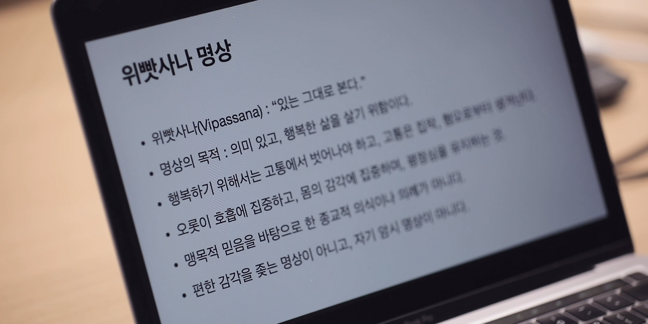 Screen Shot 2023-11-03 at 9.07.33 PM.png