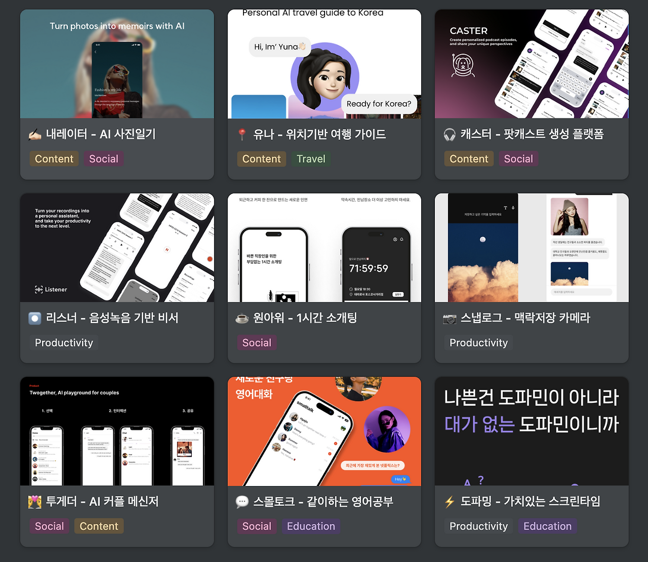 Screenshot 2024-04-10 at 9.25.30 PM.png