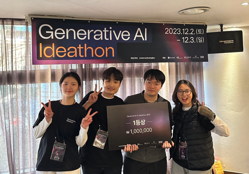 Screen Shot 2023-12-07 at 4.08.24 PM.png