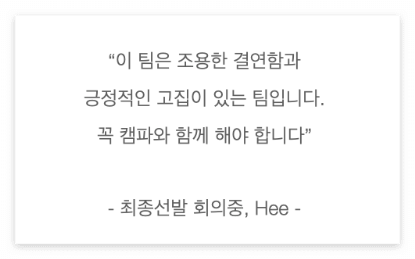 Screen Shot 2023-11-03 at 8.26.52 PM.png