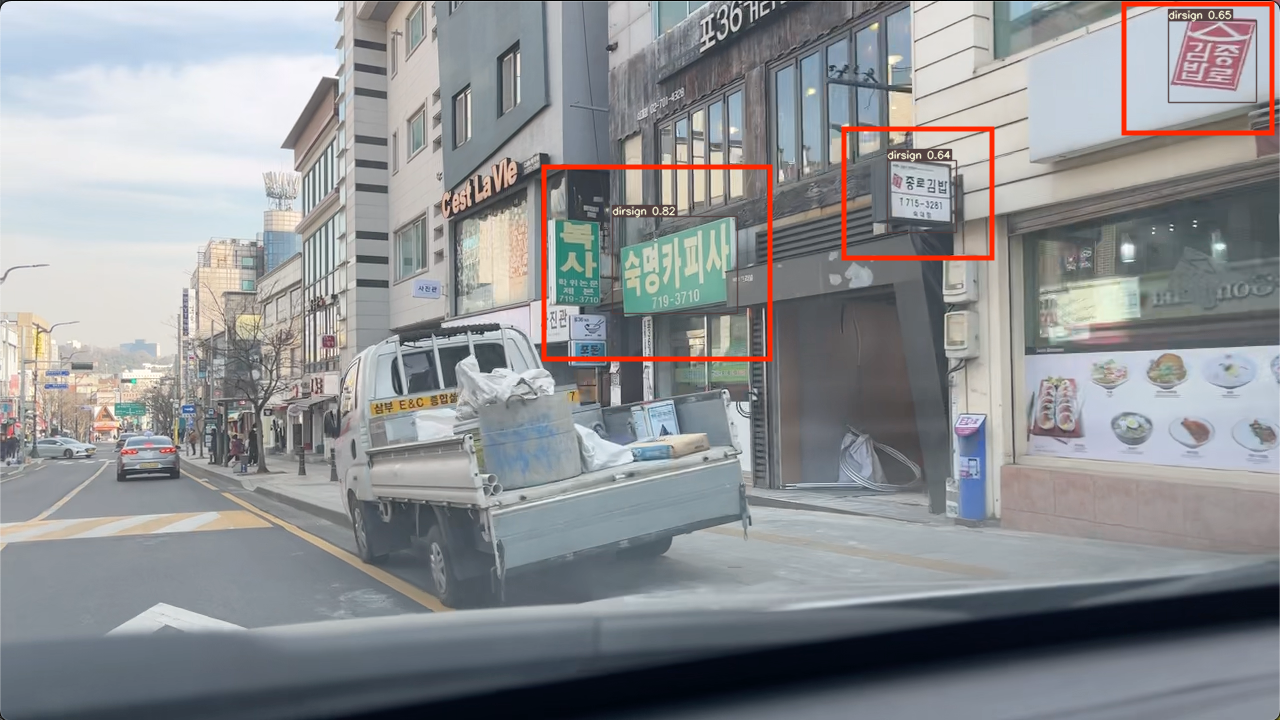 6. false_positive.png