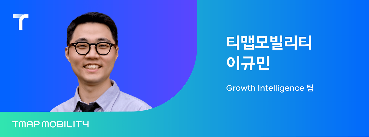 11. 231107_테크브런치_24화_바이라인-min.png