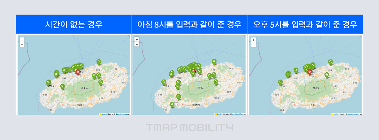 8. 231107_테크브런치_24화_이미지6-표 사본-min.png