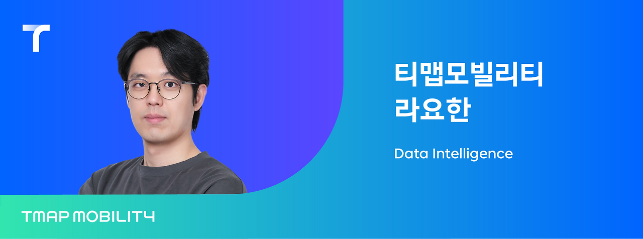 15. 230825_테크브런치_20화__바이라인1.png