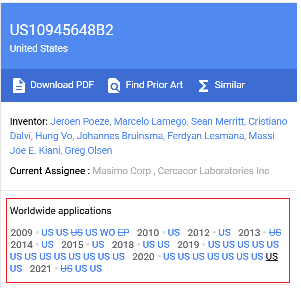 648특허 패밀리 현황.png