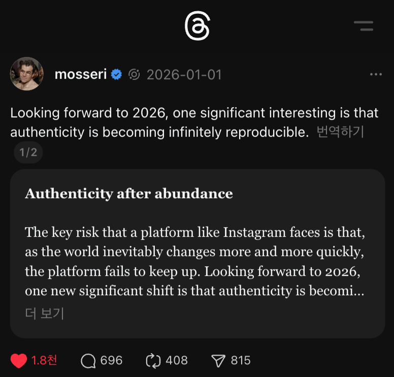 스크린샷 2026-01-20 오후 9.55.02.png