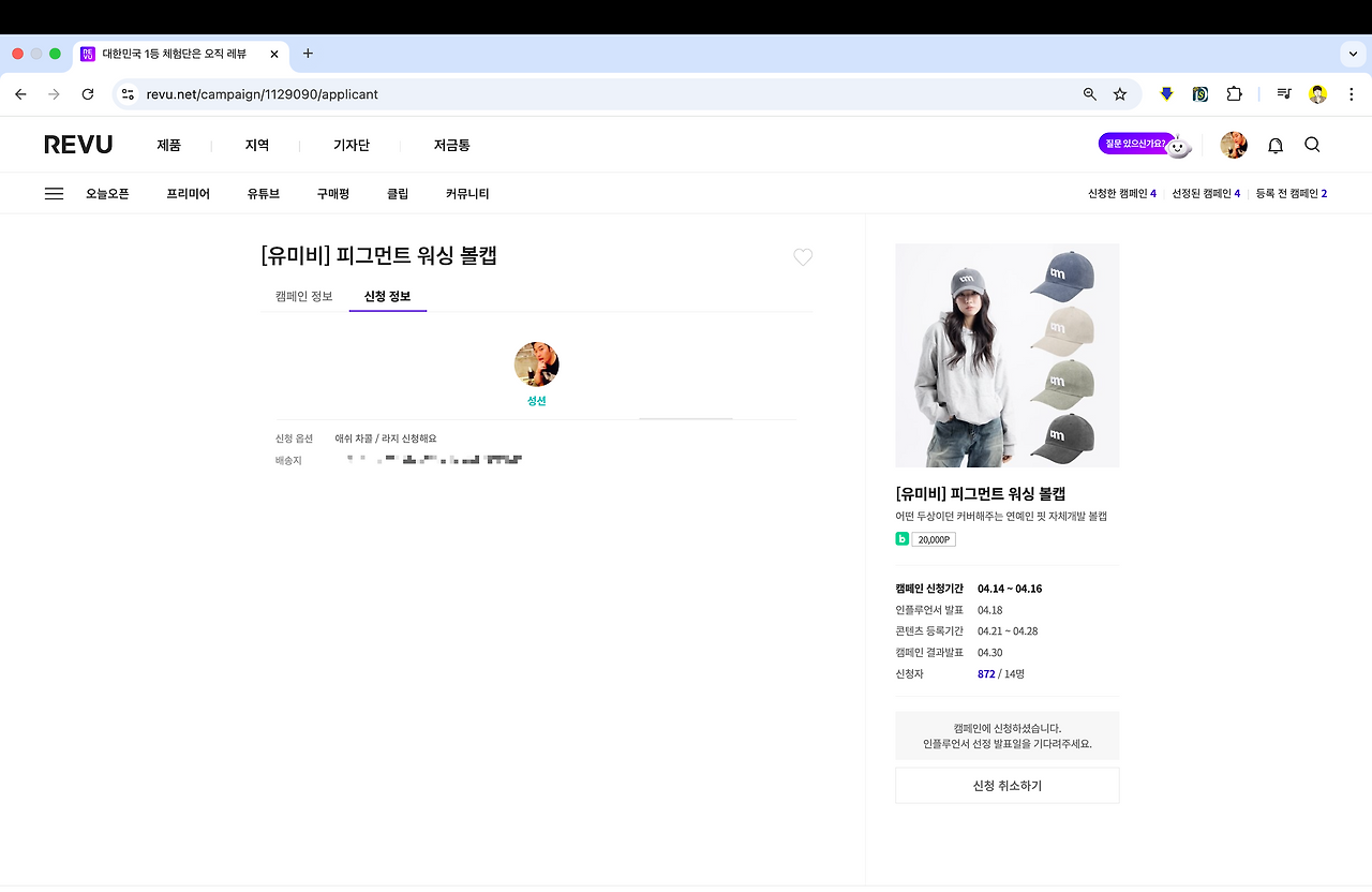 스크린샷 2025-04-16 오후 12.42.57.png