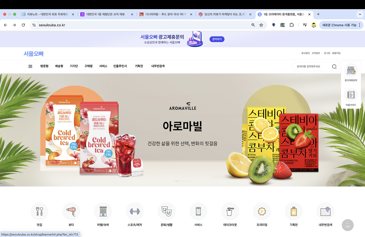 스크린샷 2025-04-09 오후 2.00.33.png