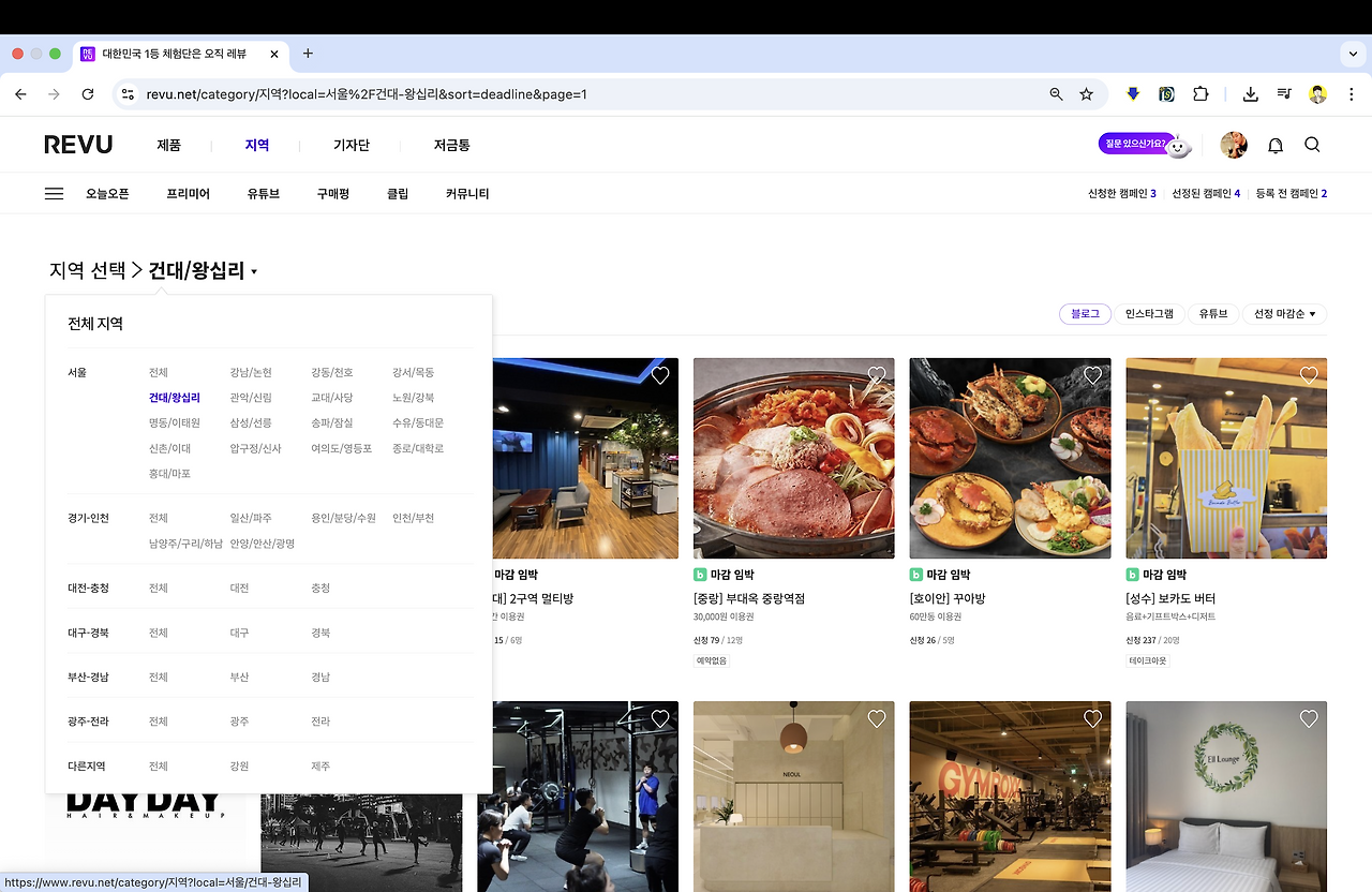 스크린샷 2025-04-16 오후 12.10.48.png