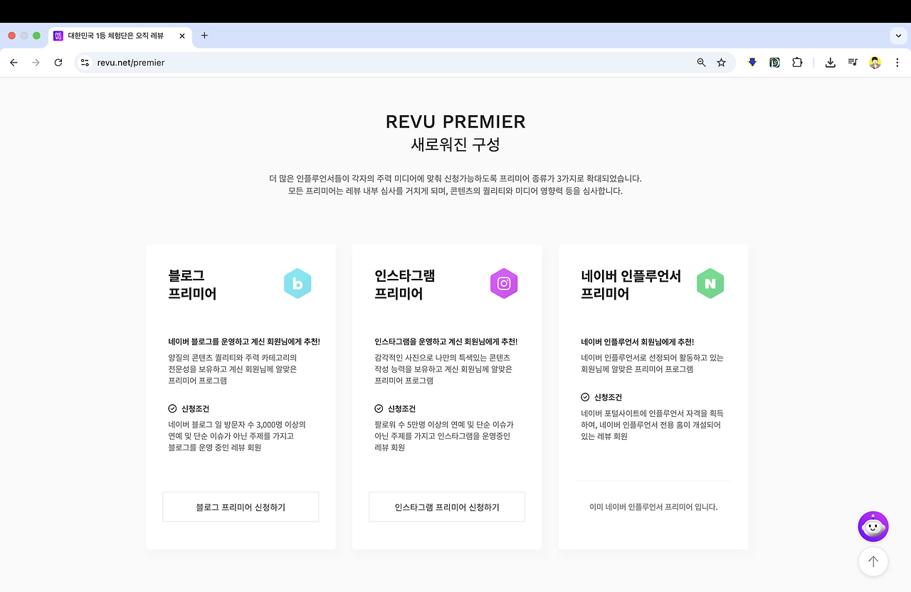 스크린샷 2025-04-16 오후 12.11.26.png