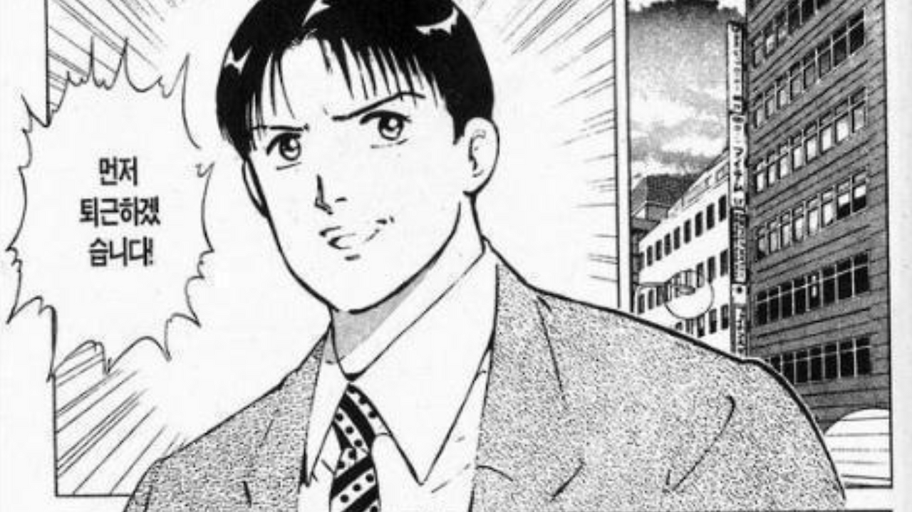 스크린샷 2025-06-17 오후 12.26.35.png