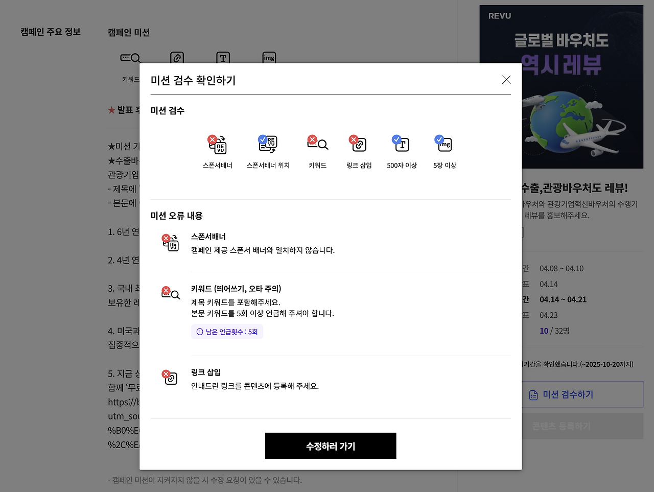 스크린샷 2025-04-16 오후 12.46.23.png