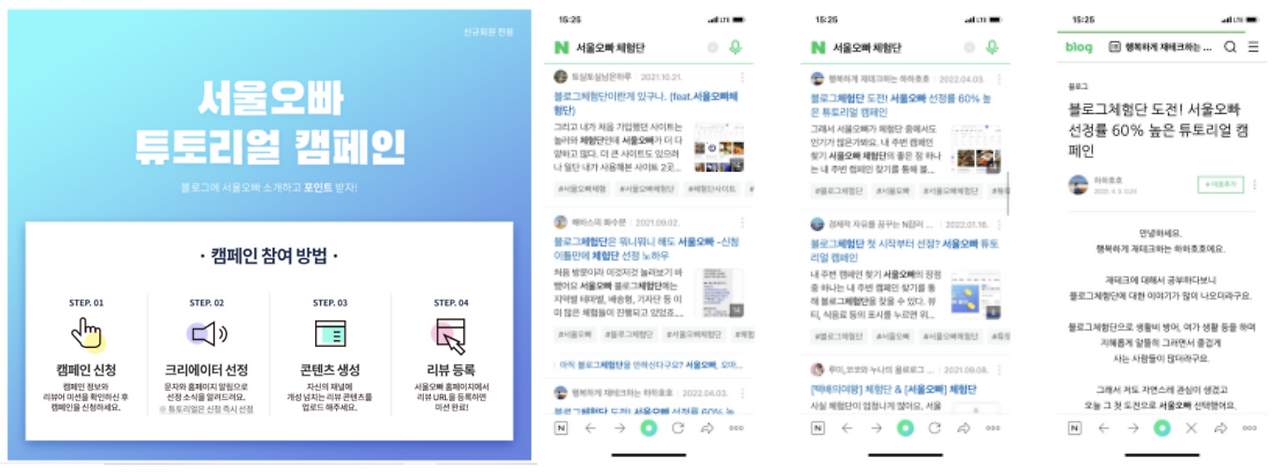 스크린샷 2025-02-13 오후 11.13.22.png