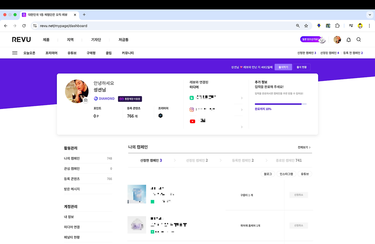 스크린샷 2025-04-16 오후 12.36.36.png