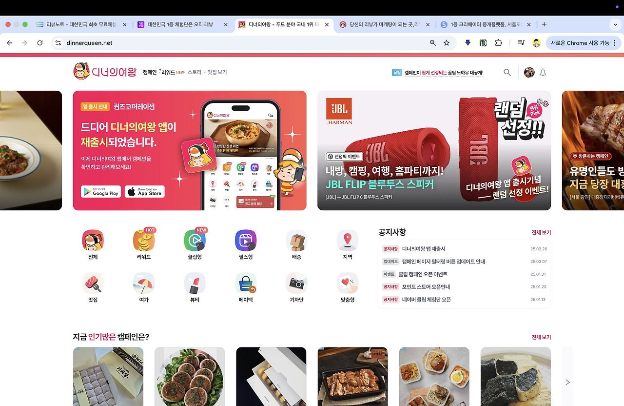 스크린샷 2025-04-09 오후 1.59.37.png