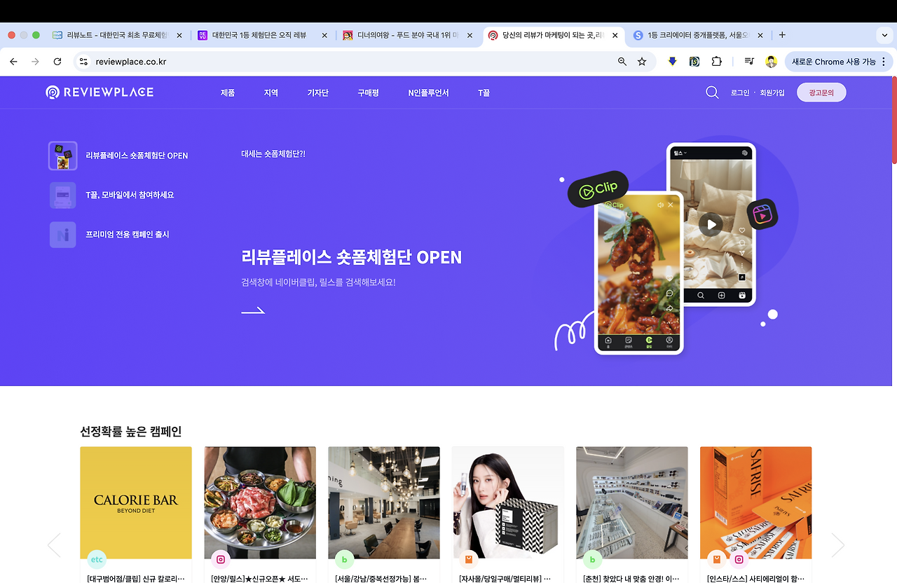 스크린샷 2025-04-09 오후 2.00.07.png