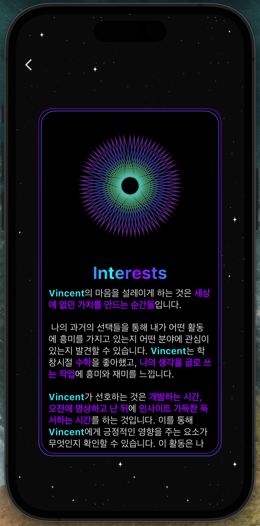 스크린샷 2023-07-03 23.49.49.png