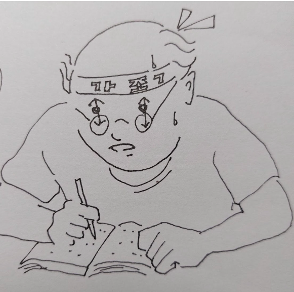 스크린샷 2022-11-27 오전 9.49.04.png